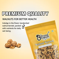 Fresh Walnut Kernels - Premium Quality at the Best Price (250 grams)